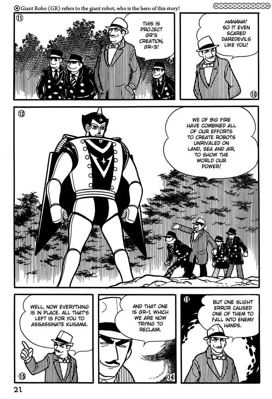 Giant Robo: The Day the Earth Burned Chapter 20 23